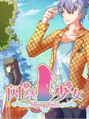 深夜录音棚海报